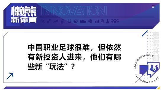 最终，北控轻取同曦完成复仇。